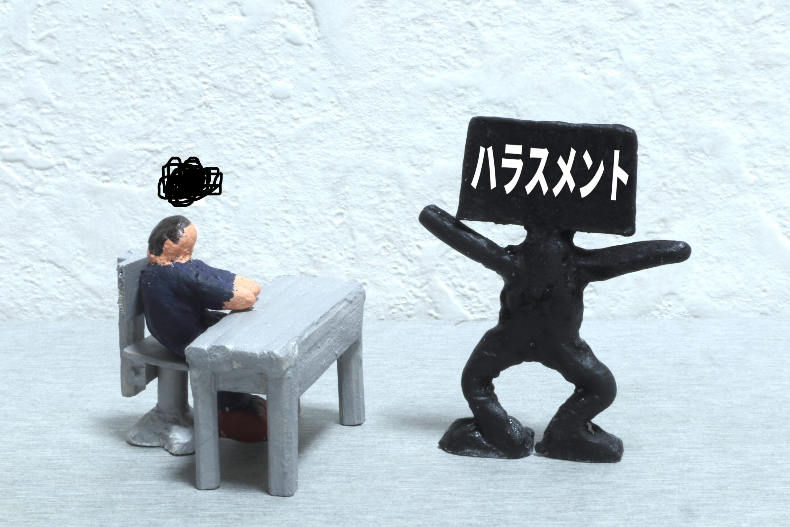 顧客クレームを超える“カスハラ”事例10選と初動対応チェックリスト